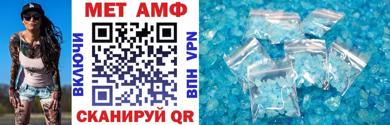 omg tor  Узловая  АМФ 98% 