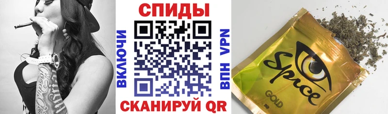 Бутират бутандиол  Узловая 