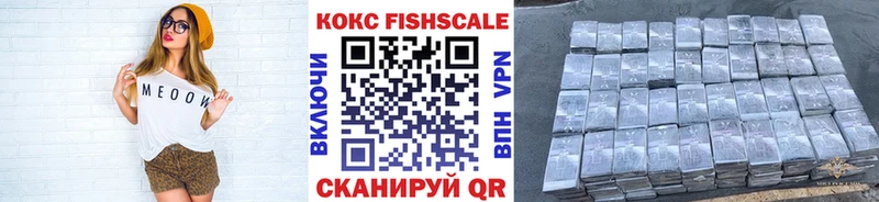 КОКАИН Боливия  Узловая 