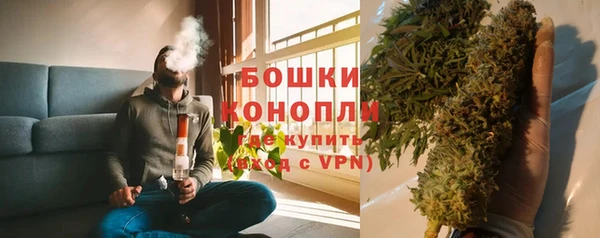 альфа пвп VHQ Лиски