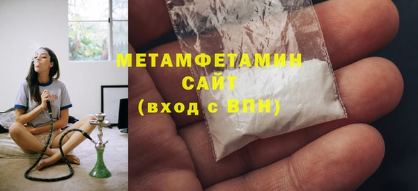 прущая мука Кулебаки