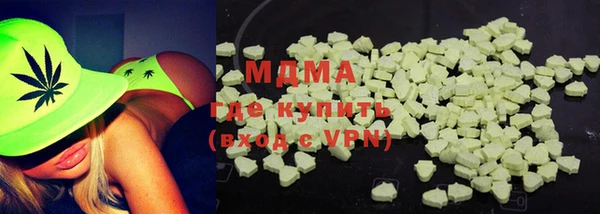 дурь Ладушкин