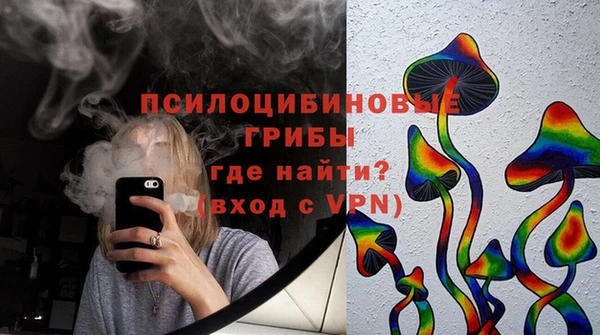 альфа пвп VHQ Лиски