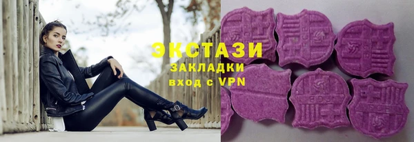 спайс Лагань