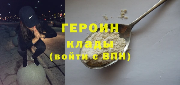 эйфоретик Липки