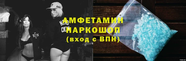 эйфоретик Липки
