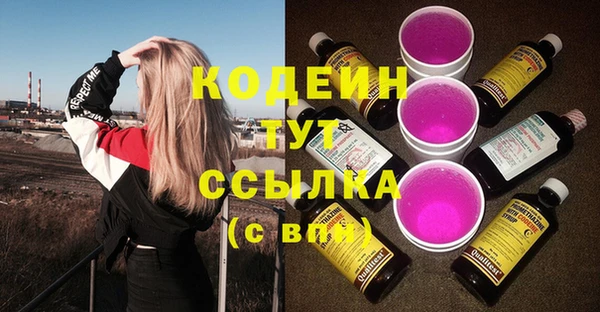 мдма Магадан