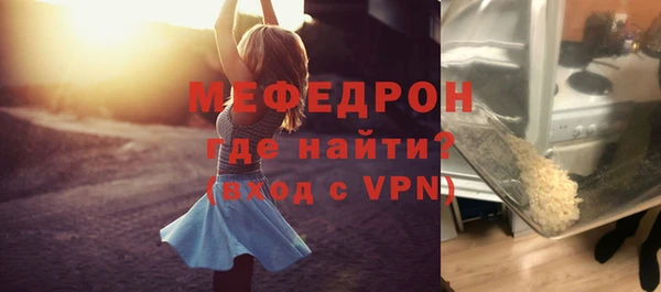 наркотики Магас