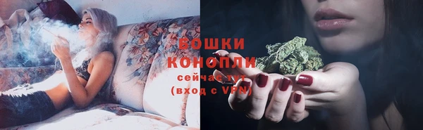 альфа пвп VHQ Лиски