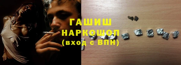 мдма Магадан