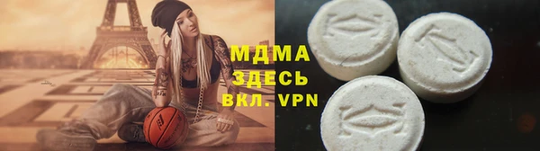 эйфоретик Липки