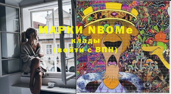 мдма Магадан