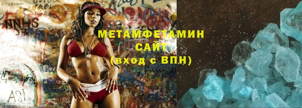 альфа пвп VHQ Лиски