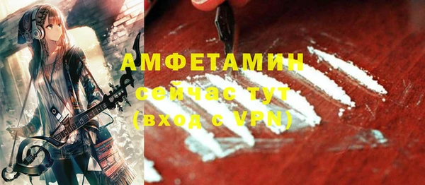 эйфоретик Липки