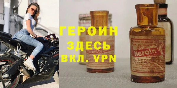 эйфоретик Липки