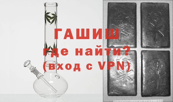 наркотики Магас