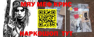 МДПВ Кинель