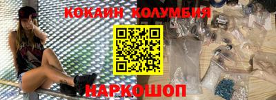 МДПВ Кинель
