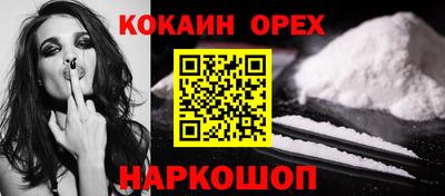 МДПВ Кинель