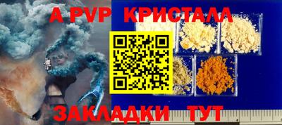 MDMA Кимры