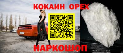 МДПВ Кинель