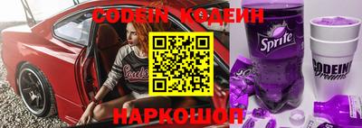 МДПВ Кинель