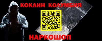 МДПВ Кинель
