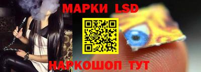 МДПВ Кинель