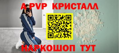 МДПВ Кинель