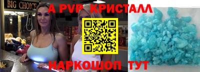 MDMA Кимры