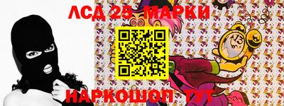 МДПВ Кинель