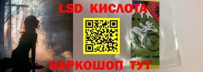 МДПВ Кинель