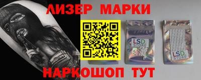 Альфа ПВП Кингисепп