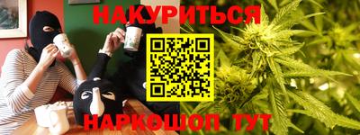 MDMA Кимры