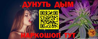МДПВ Кинель