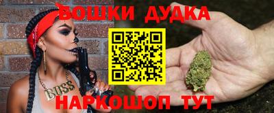 MDMA Кимры
