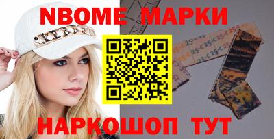 Альфа ПВП Кингисепп