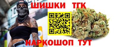MDMA Кимры