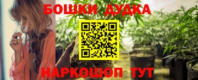 MDMA Кимры