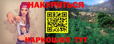 Альфа ПВП Кингисепп