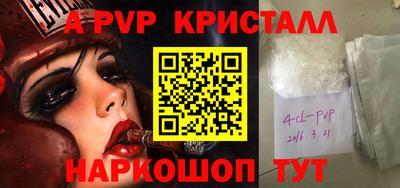 МДПВ Кинель