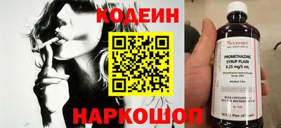 Альфа ПВП Кингисепп