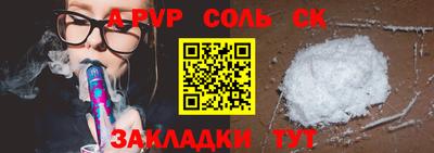 MDMA Кимры