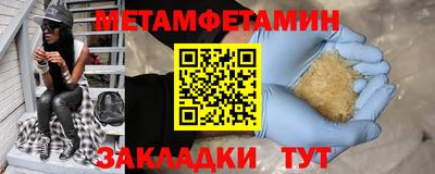 МДПВ Кинель