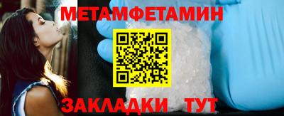МДПВ Кинель
