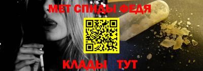 MDMA Кимры