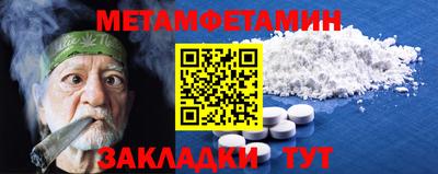 MDMA Кимры
