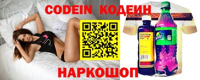 MDMA Premium VHQ Краснознаменск