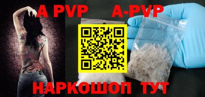 MDMA Кимры