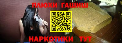 Альфа ПВП Кингисепп